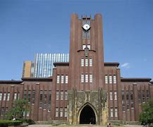 Image result for SGU Tokyo University