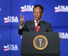 Image result for terry gou