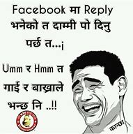 Image result for Mobile Jokes