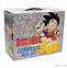 Image result for Dragon Ball Box Cover