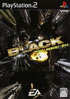 Image result for Black PS2 Dodi