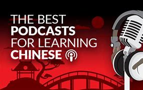 Image result for Chinese News Podcasts