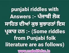 Image result for Punjabi Riddles