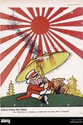 Image result for Japan WW1 Mon