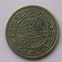Image result for Australian Fifty Cent Coin