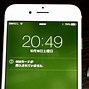 Image result for iPhone 6 Sim Card Chip