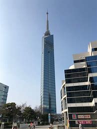 Image result for Fukuoka Tower