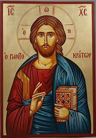 Image result for Jesus Orthodox Icon