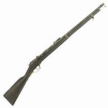 Image result for 1871 Mauser Action
