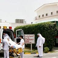 Image result for Bahrain International Hospital