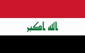 Image result for Iraq Flag