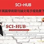 Image result for Sci Hub Free Articles