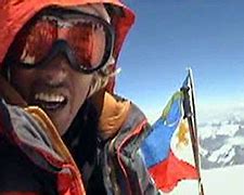 Image result for Famous Filipino Mountaineers