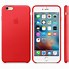 Image result for iphone 6s 6s plus case