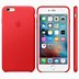 Image result for Protective Case for iPhone 6s Plus