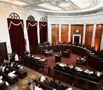 Image result for Supreme Court Justice S Philippines