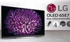 Image result for LG OLED 65E7