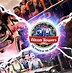 Image result for Alton Towers Background