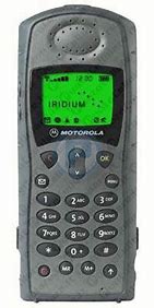 Image result for Motorola 9505