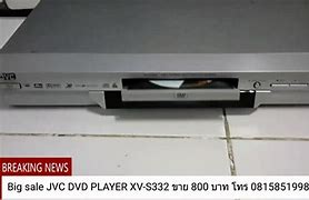 Image result for JVC XVS 332 DVD Player