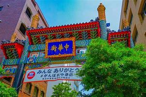 Image result for Yokohama Japan Chinatown