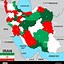Image result for Iran Map Wallpaper