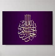Image result for Arabic Alphabet Poster