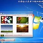Image result for Aifon PC