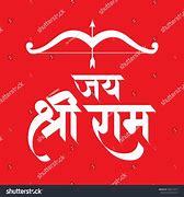 Image result for 5S Posters for Display in Hindi