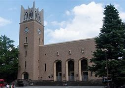 Image result for Waseda University Building