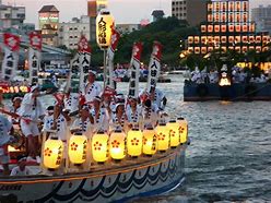 Image result for Osaka Japan July