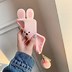 Image result for Bunny Phone Case Animate