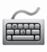Image result for Hebrew Keyboard Seen in Hamas Photo