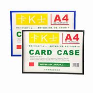 Image result for Card Case Magnetic A4