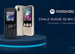 Image result for Moto 10A eMobile