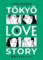 Image result for Tokyo Love Story