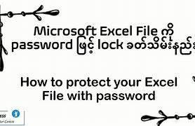 Image result for How to Recover Overwritten Excel File