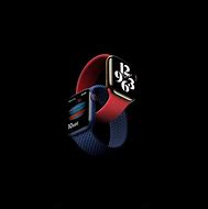 Image result for Apple Watch Magazine Ad