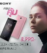 Image result for Xperia XA2 Compact