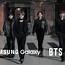 Image result for Galaxy S21 BTS