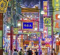 Image result for Yokohama Japan Chinatown