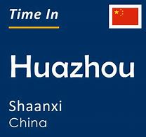 Image result for Huazhou