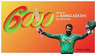 Image result for Bangladesh Cricket