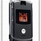 Image result for Motorola RAZR V3M Silver Phone