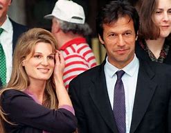 Image result for Jemima Imran Khan