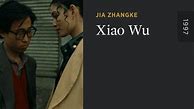 Image result for Xiao Wu Album