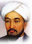 Image result for Muhammad al-Bukhari