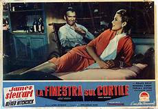 finestra sul cortile quot das fenster zum hof quot poster quot rear window quot finestra sul cortile quot das fenster zum hof quot poster quot rear window quot