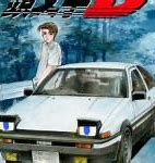 Image result for Initial D Movie Meme