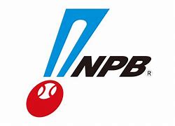 Image result for Japan Baseball Logo